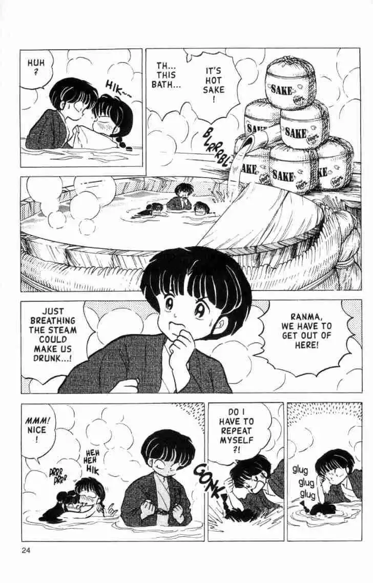 Ranma 1/2 Chapter 164 8